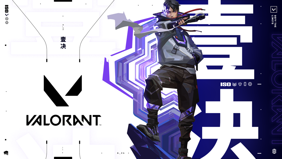 Best Duelists for Climbing in Valorant Ranked 