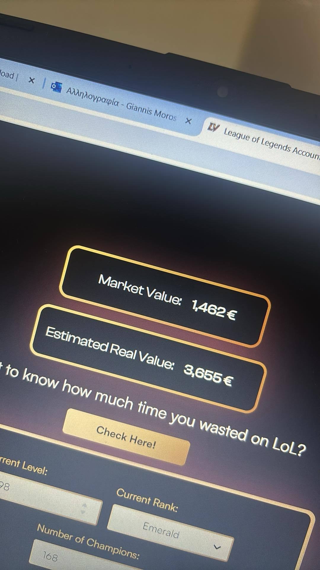offer preview