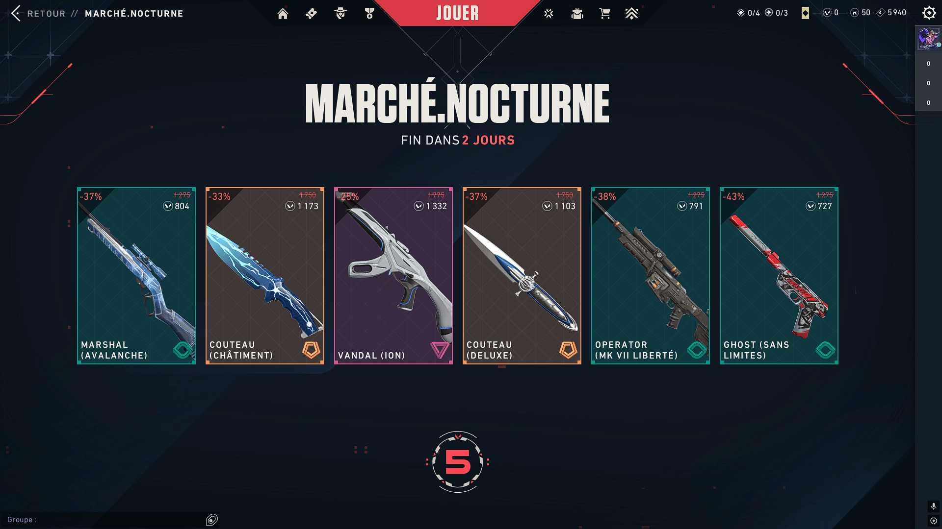 offer preview