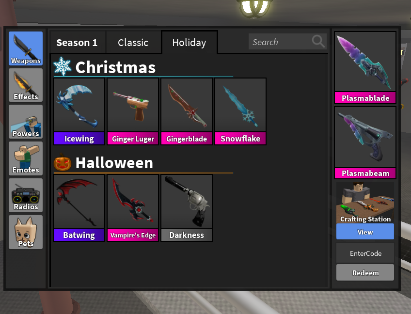offer