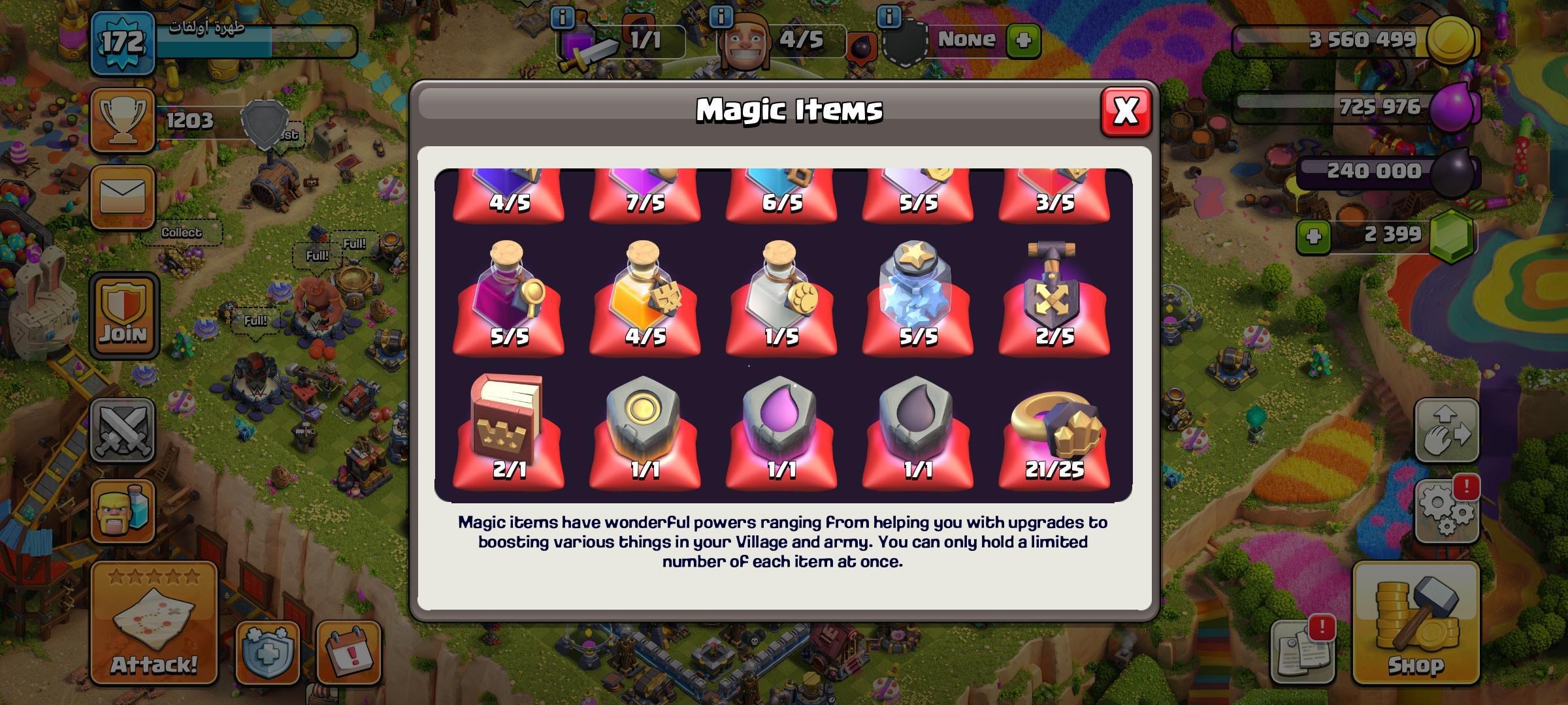 offer