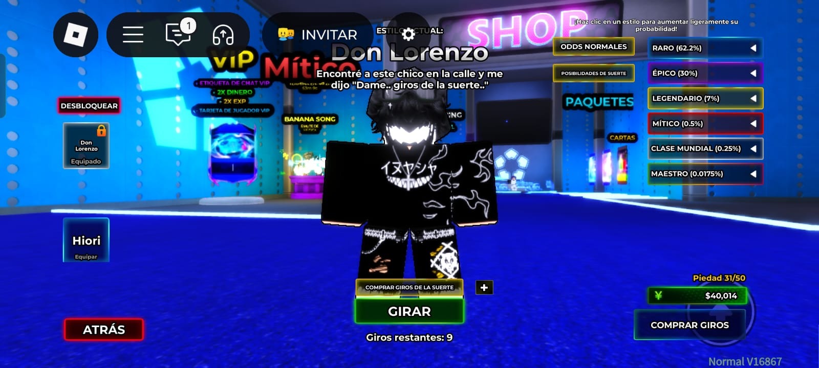 offer