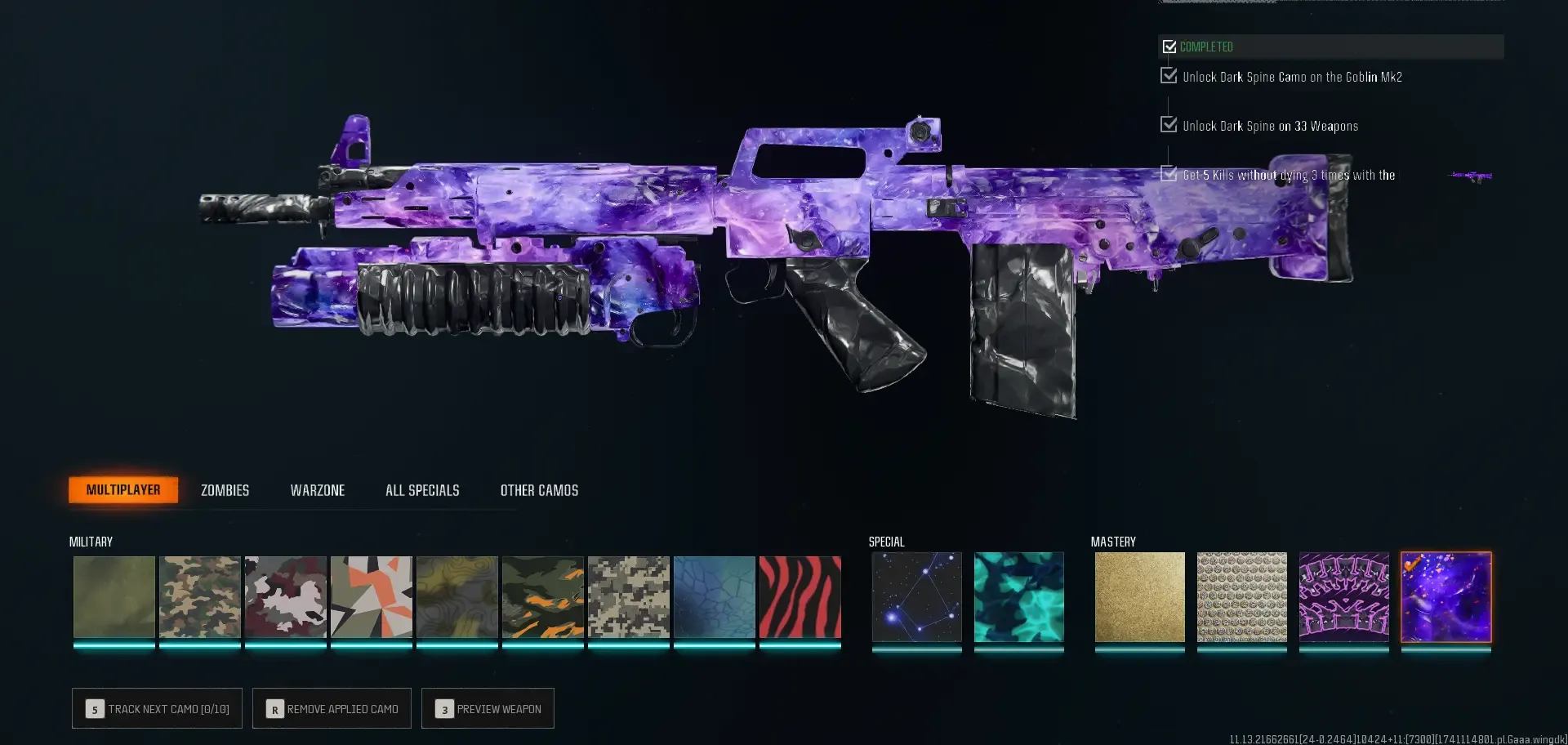 offer preview