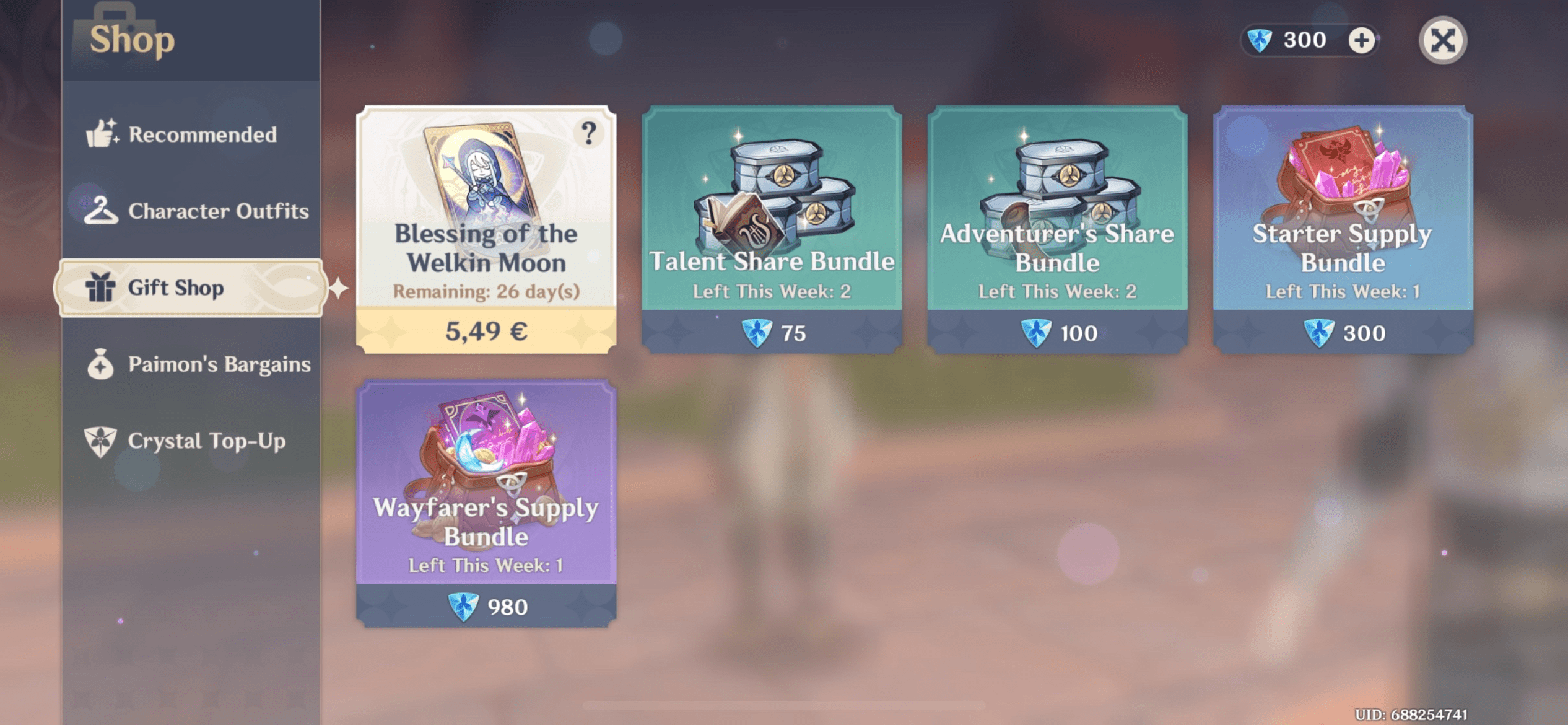 offer