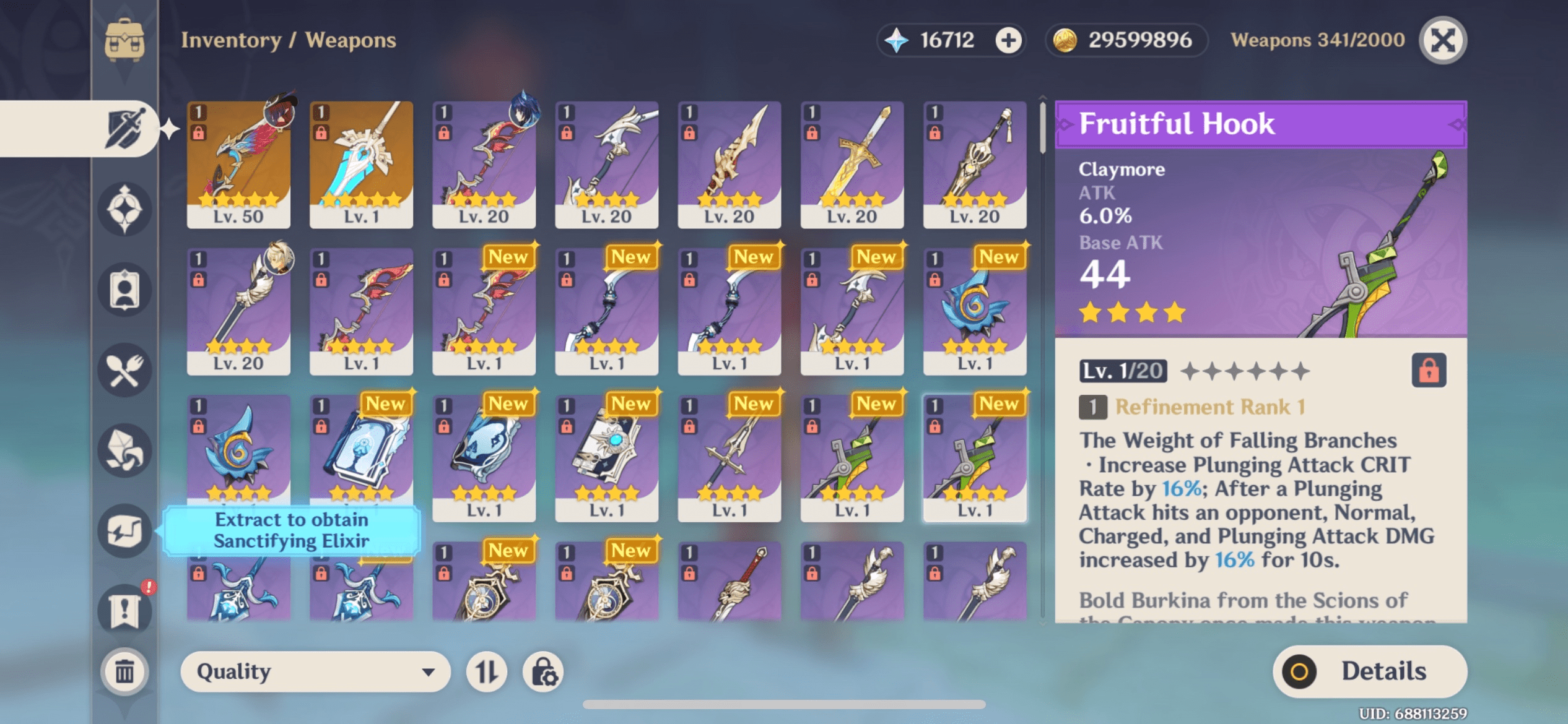 offer preview