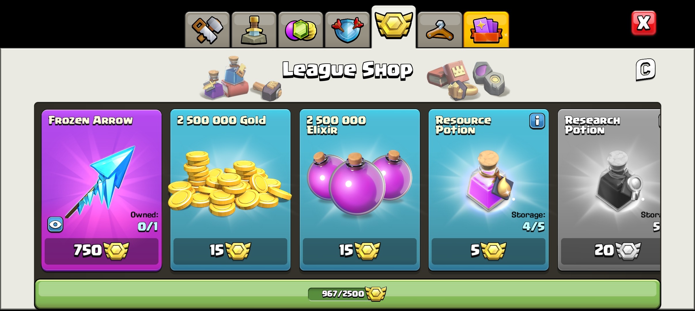 offer