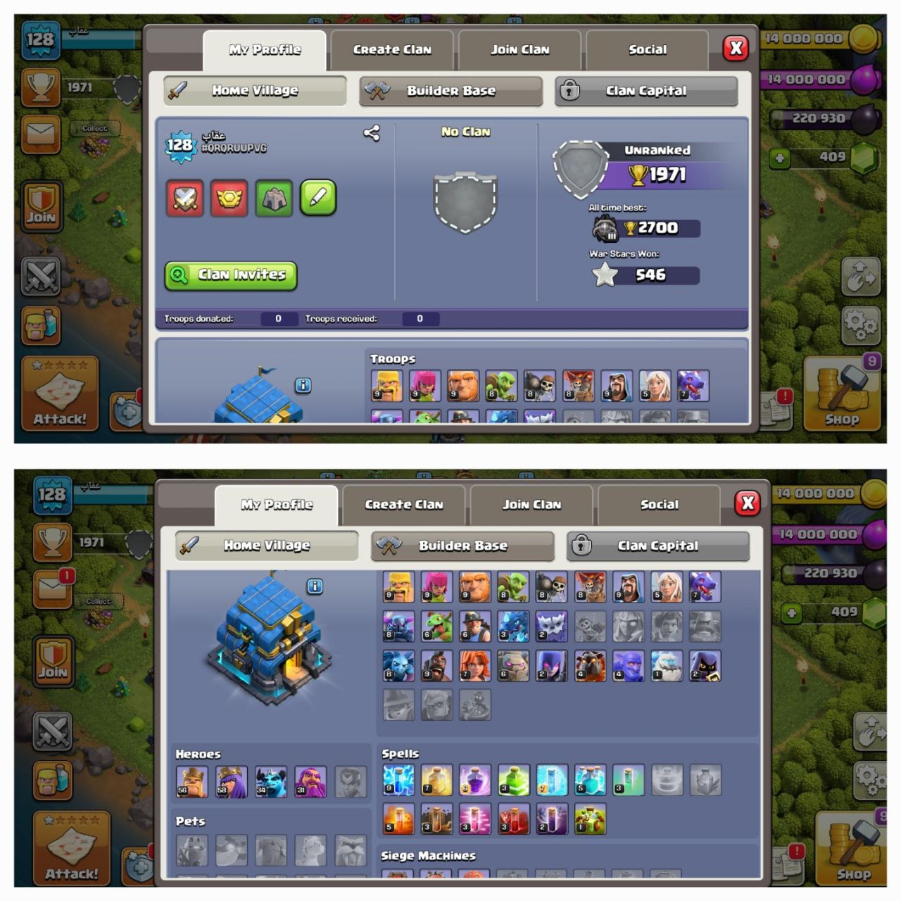 offer preview