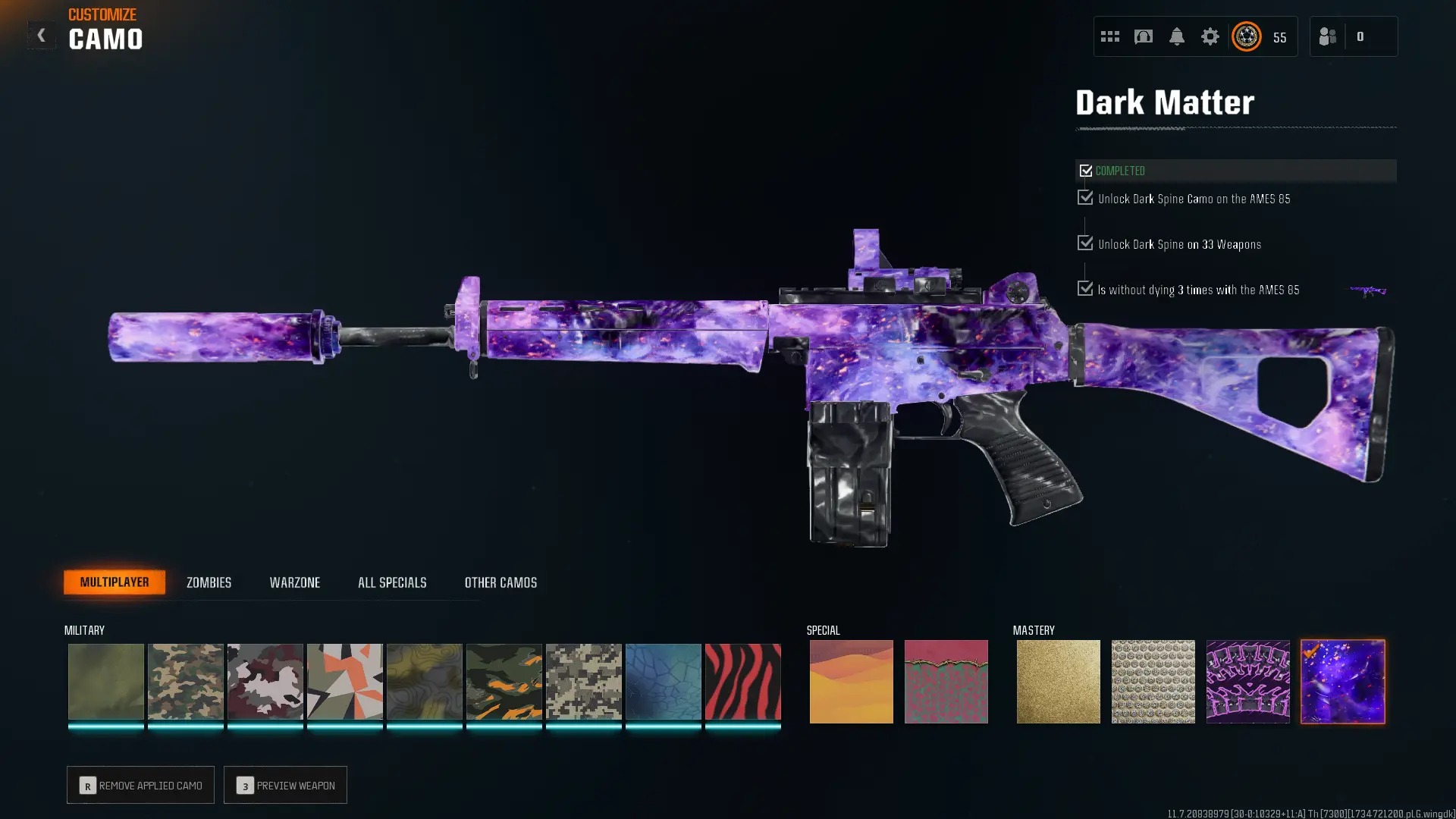 offer preview