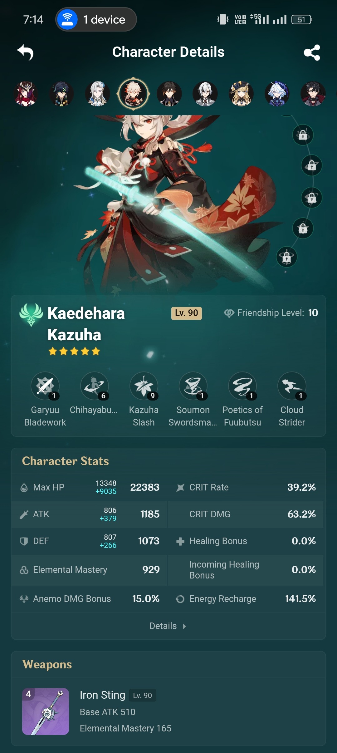 offer