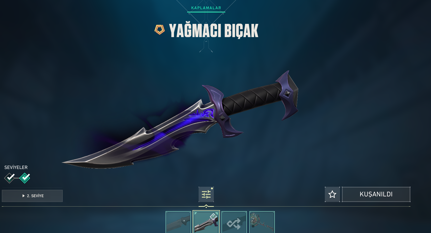 offer