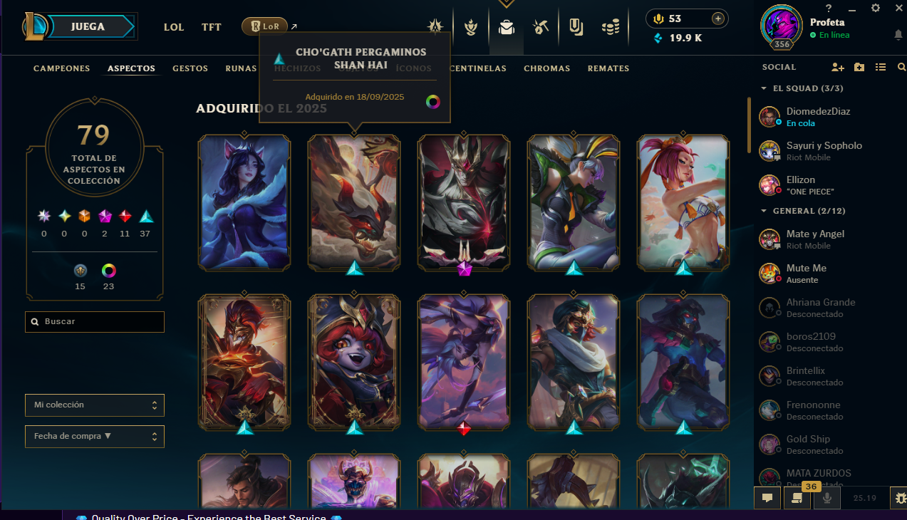 offer
