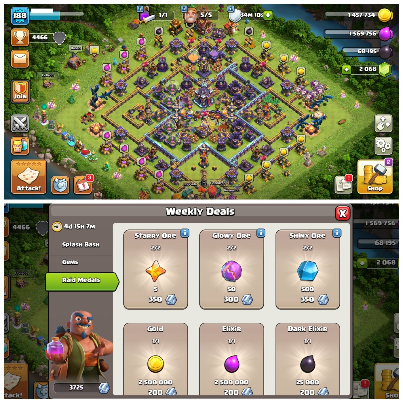 offer preview