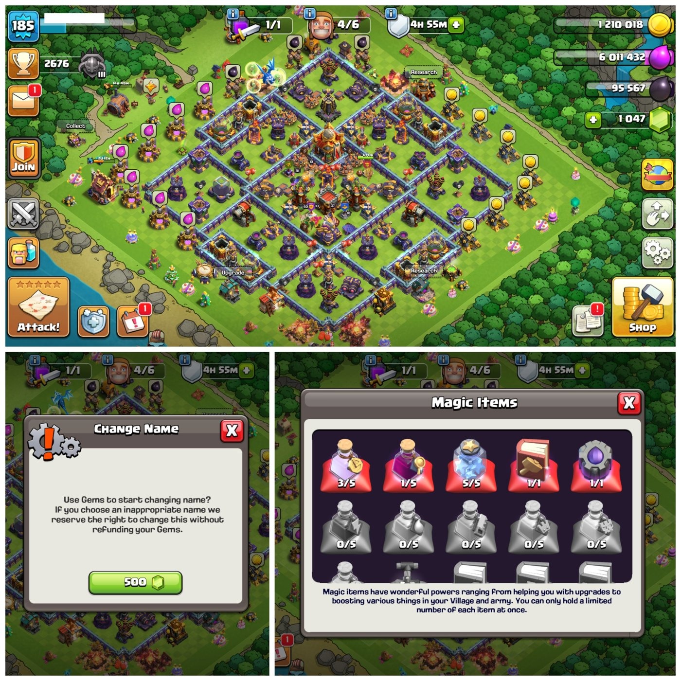 offer preview