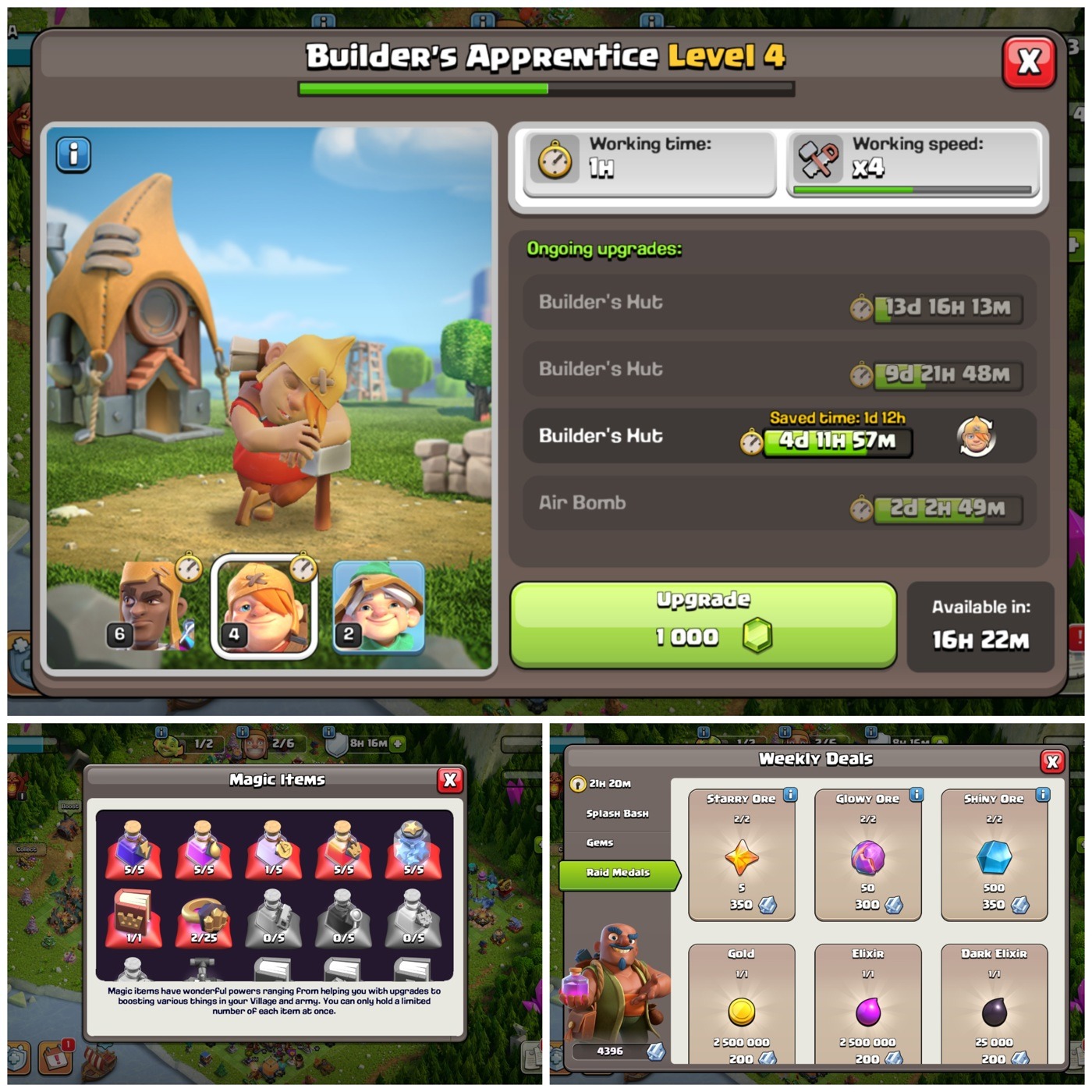 offer