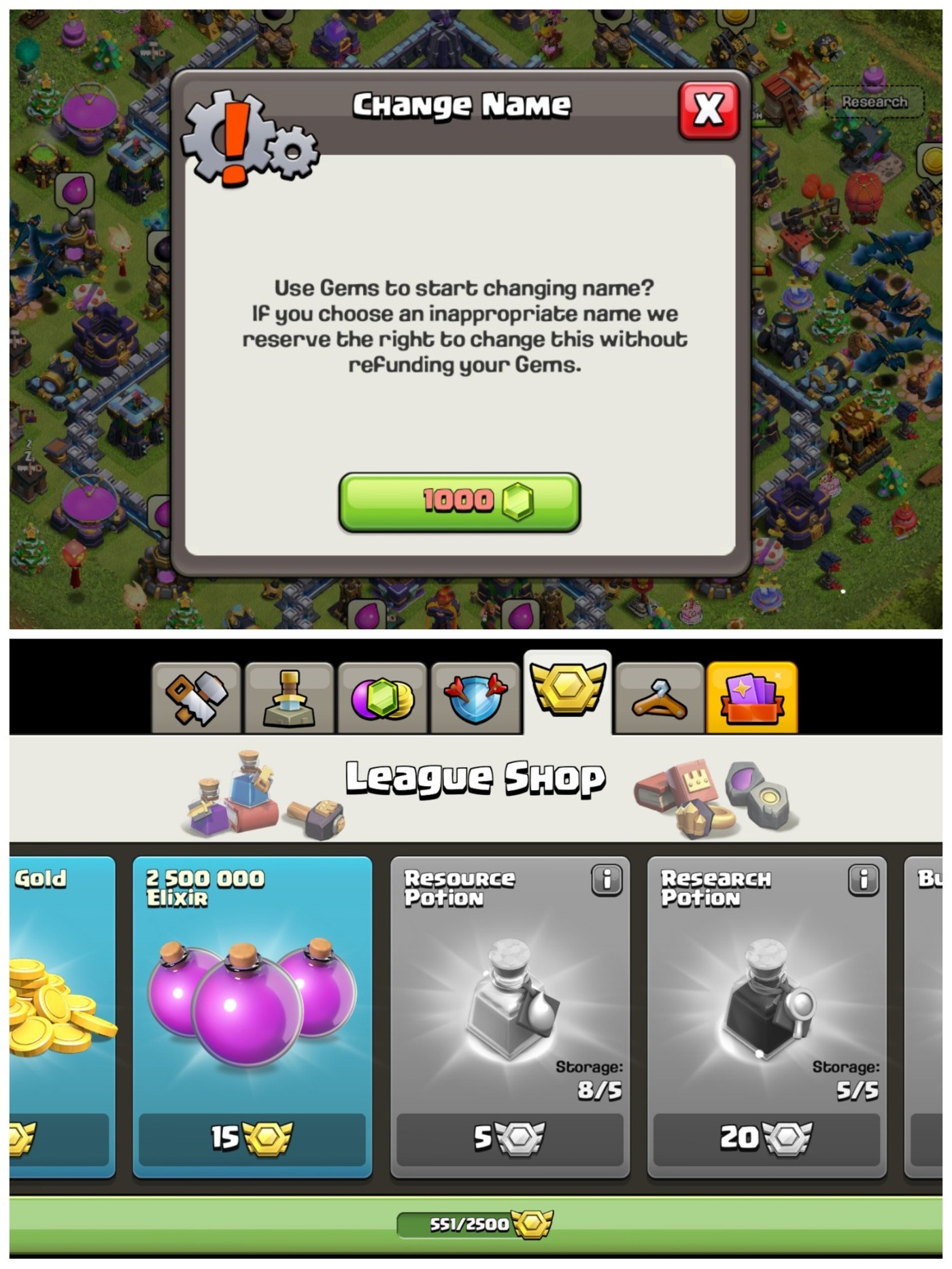 offer