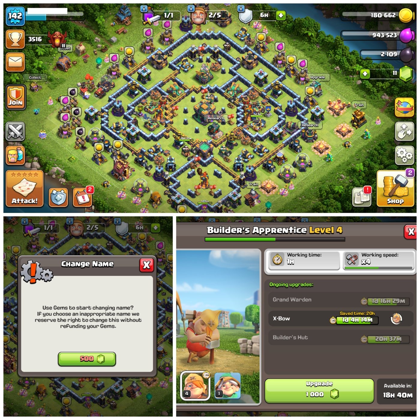 offer preview