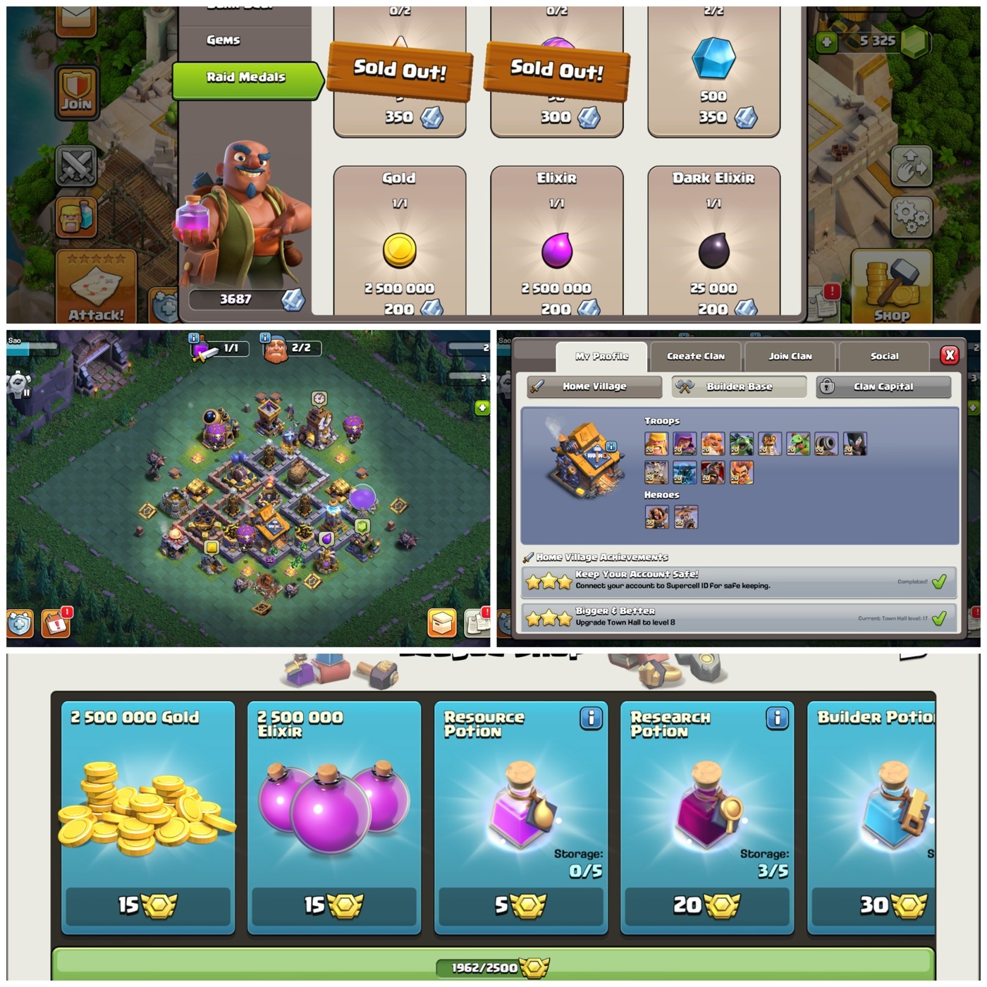 offer