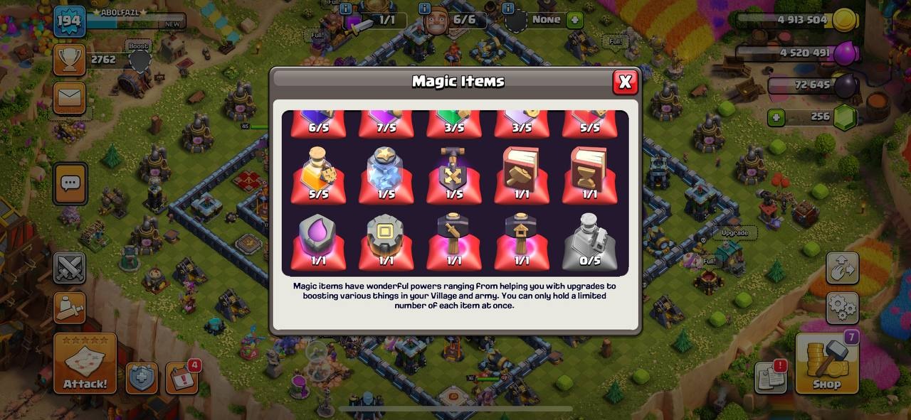 offer