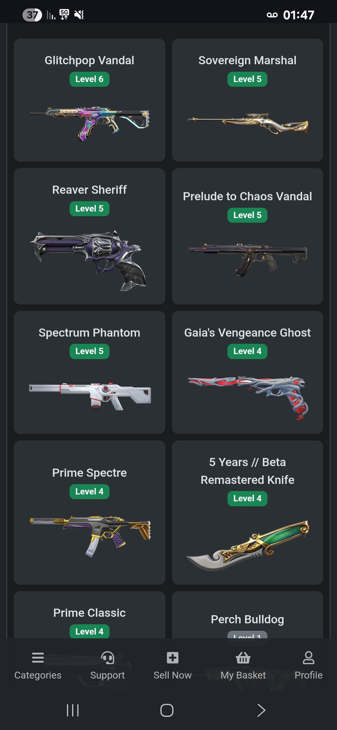offer preview
