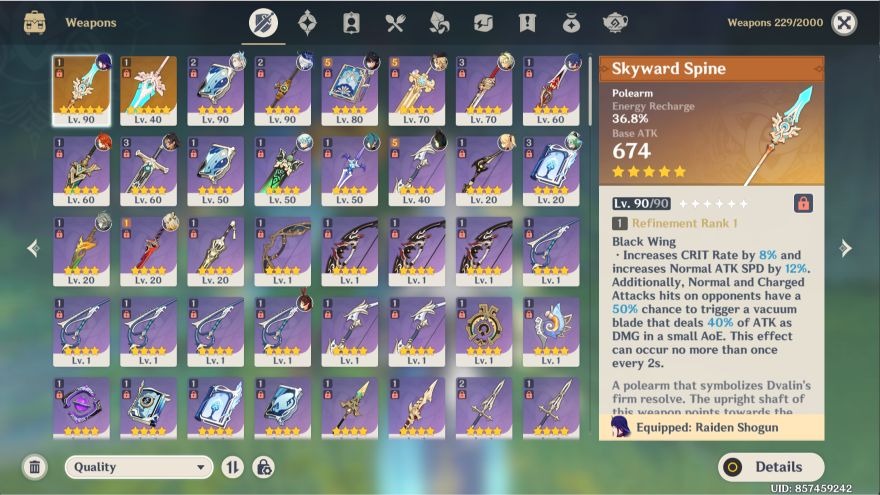 offer