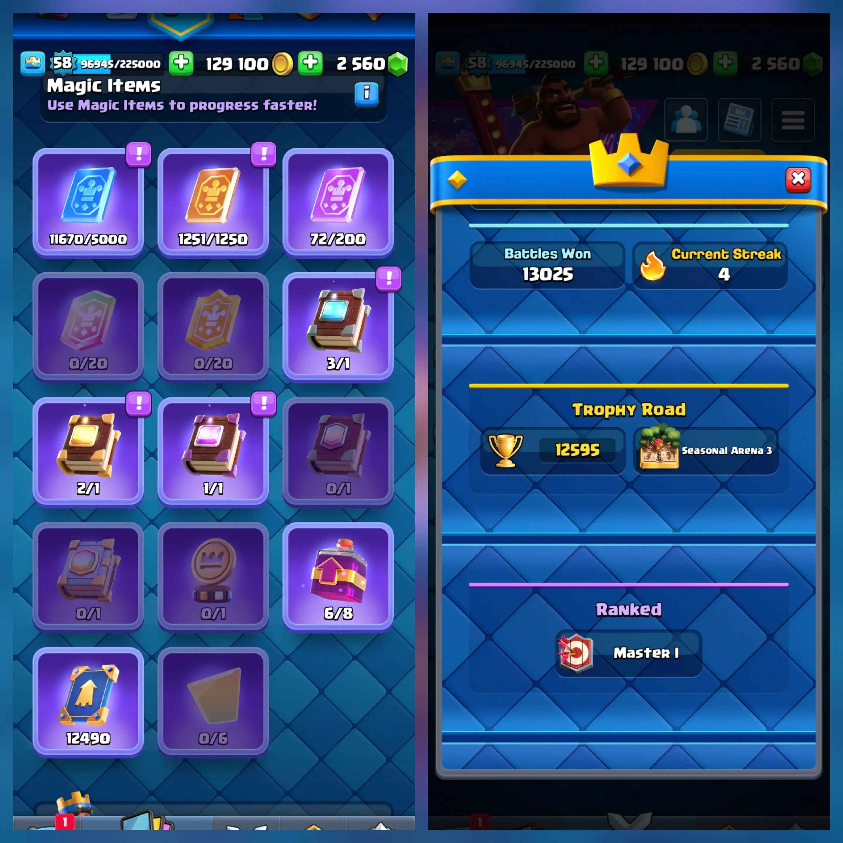 offer preview
