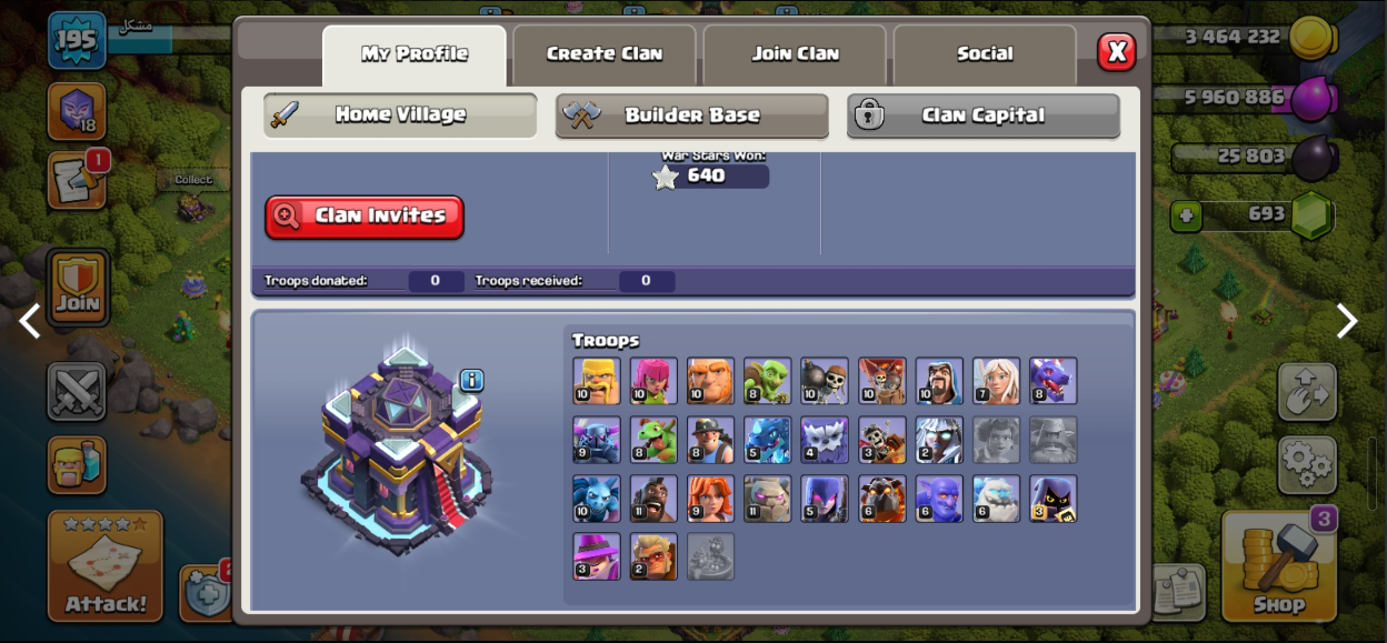 offer preview