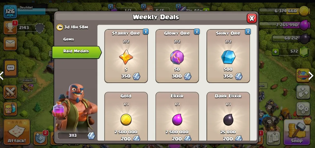 offer