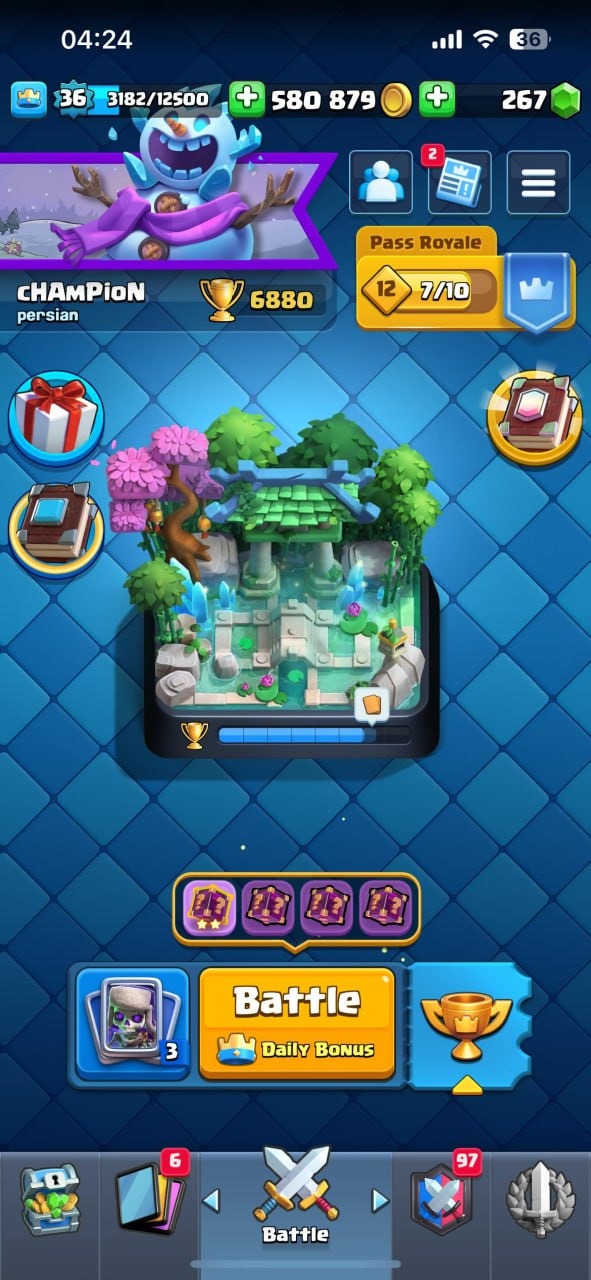 offer preview