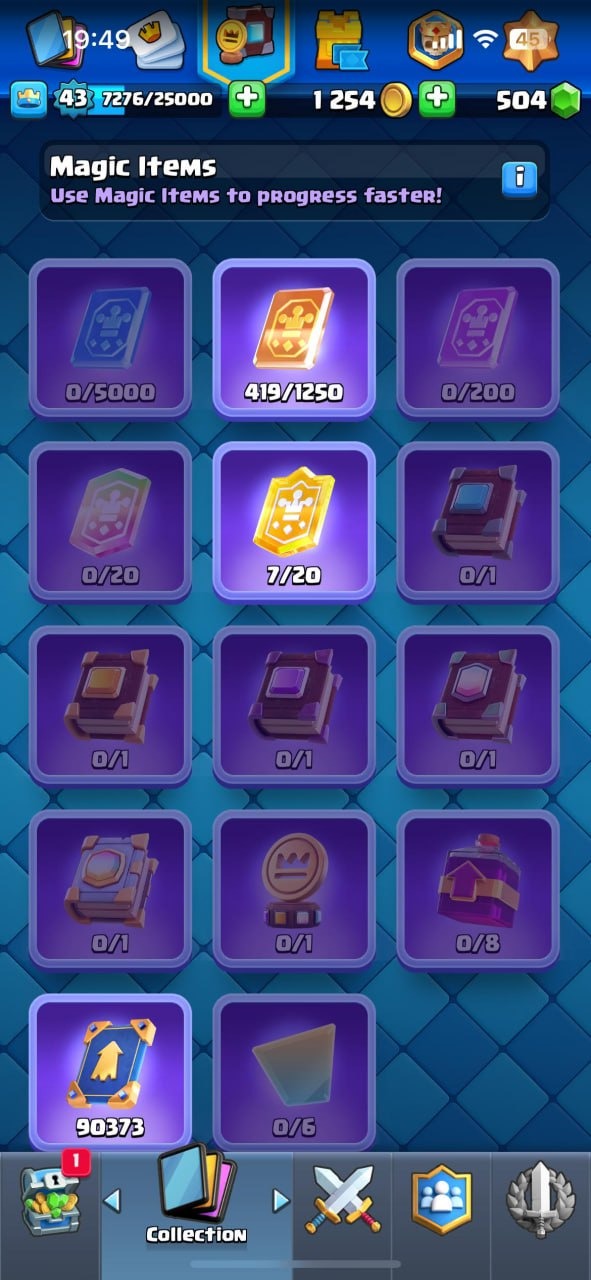 offer