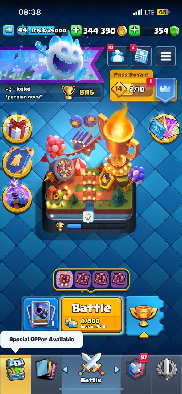 offer preview