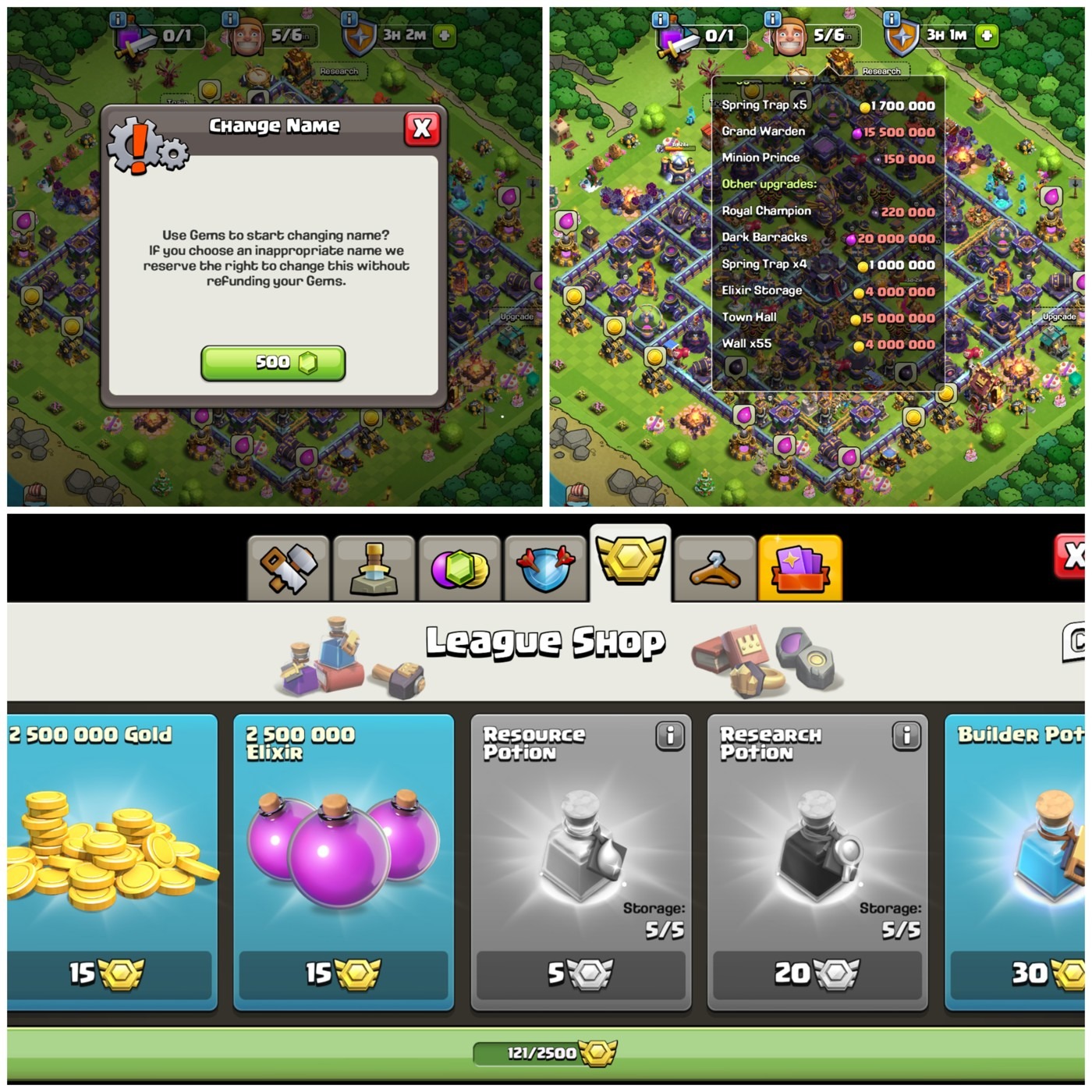 offer