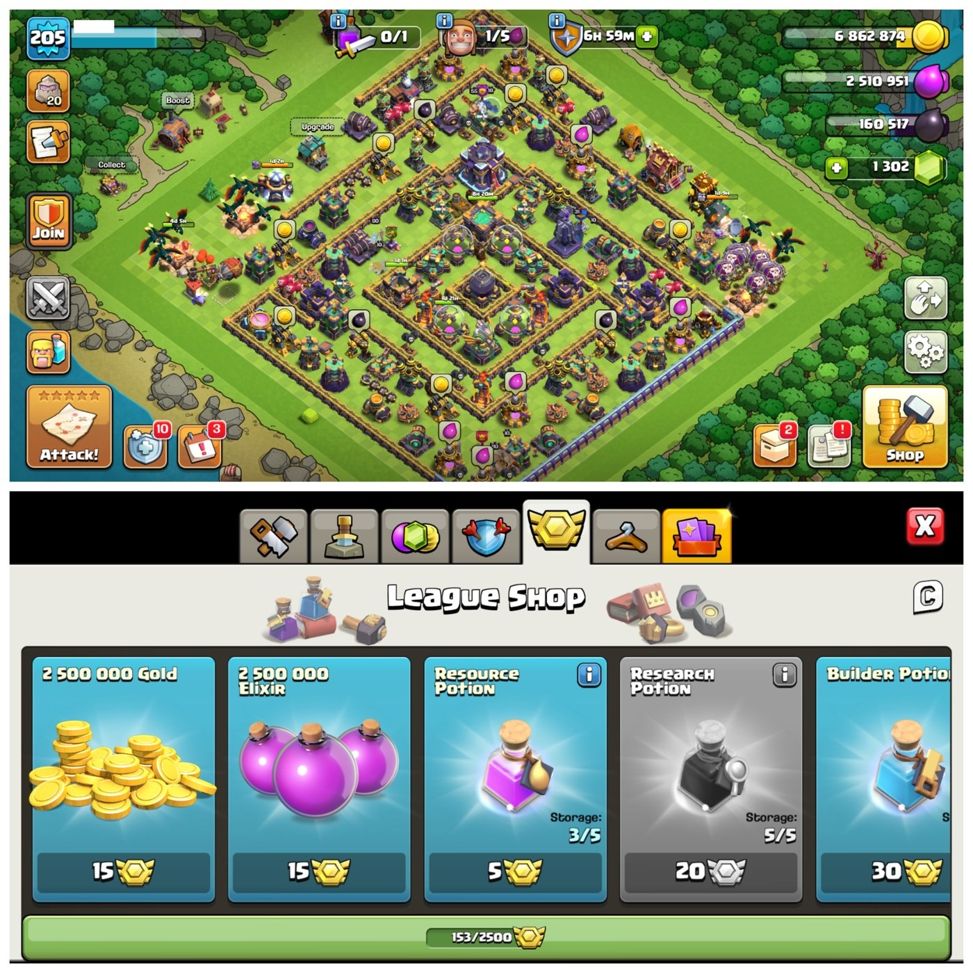 offer preview