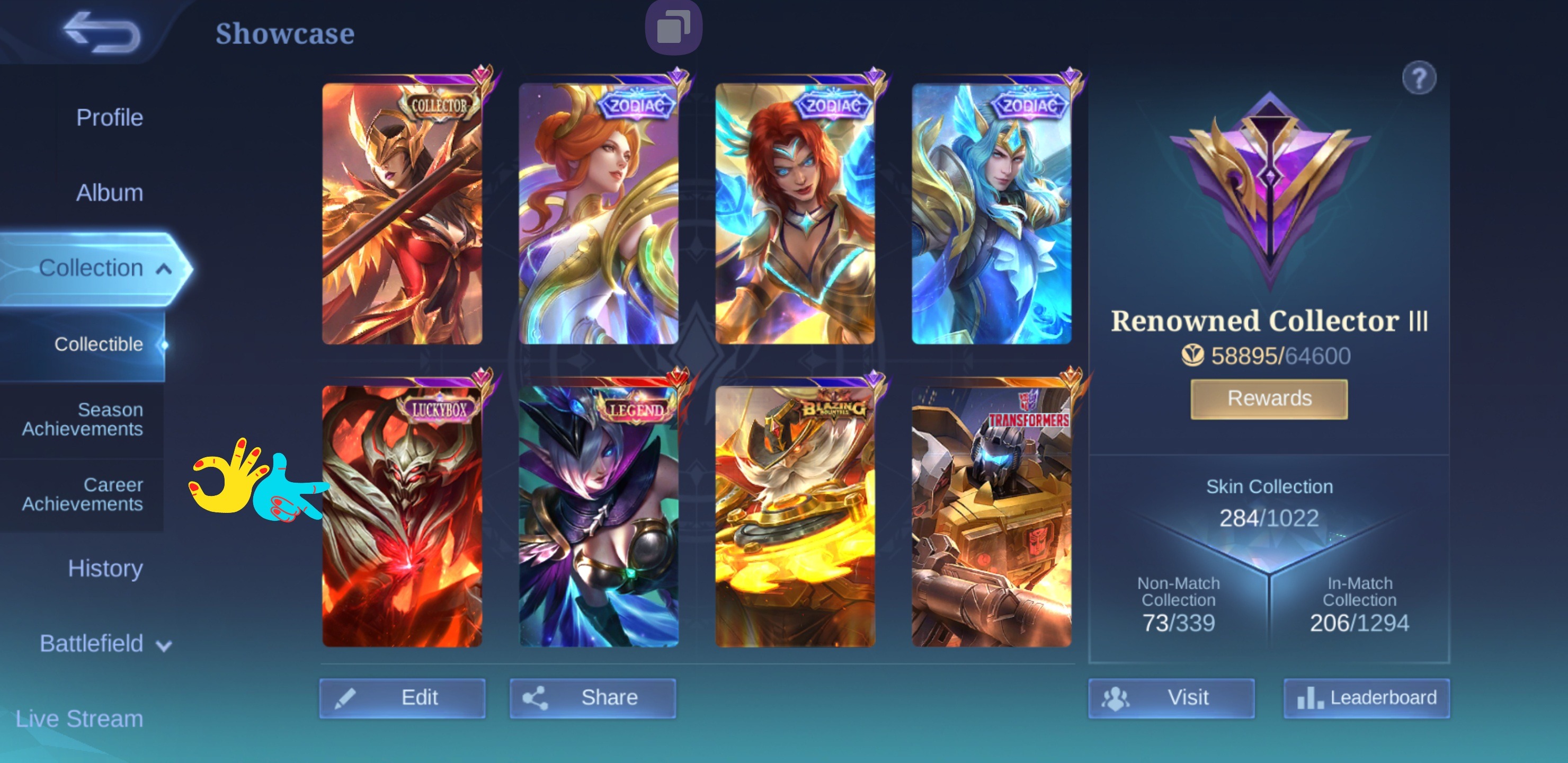 offer