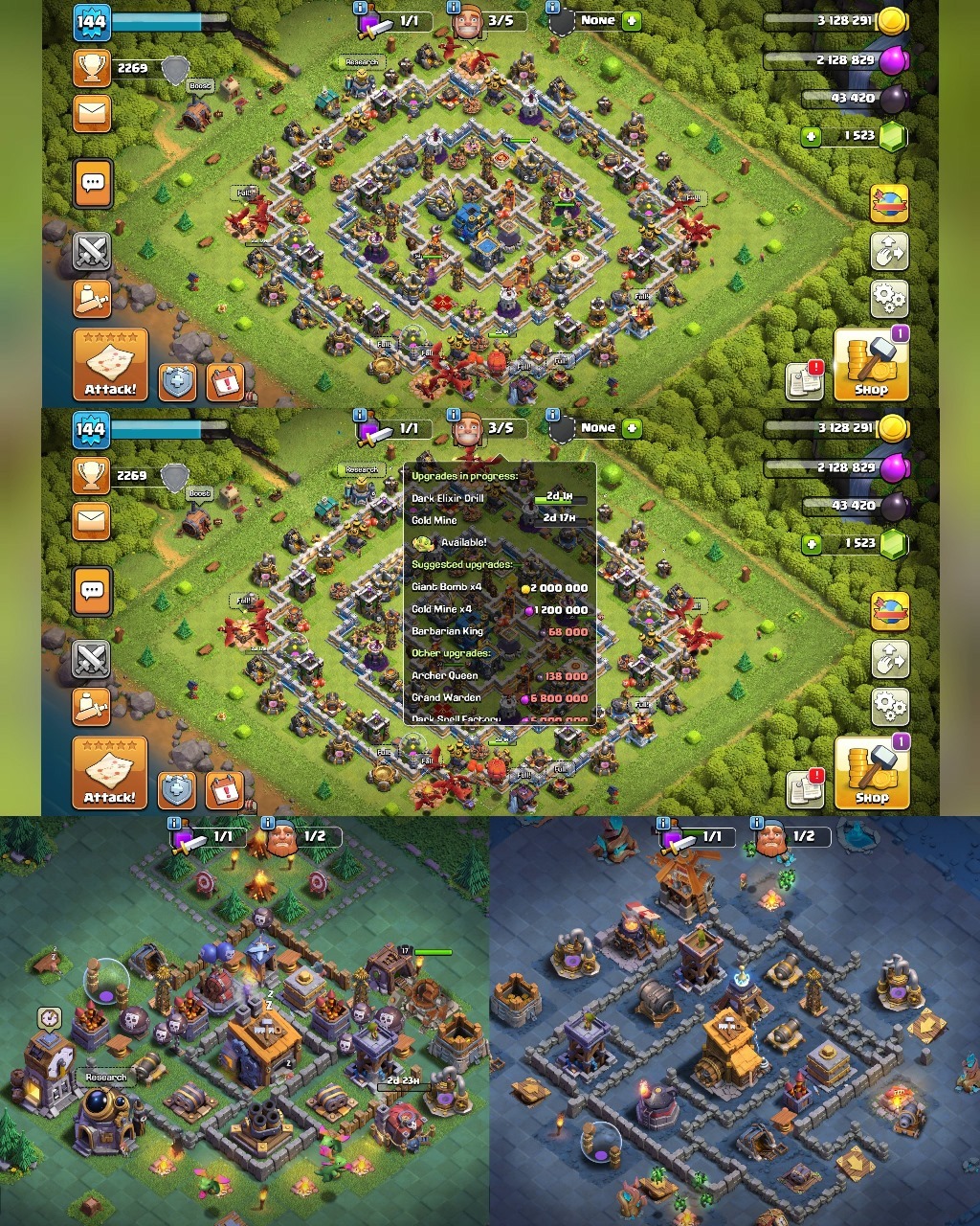 offer preview
