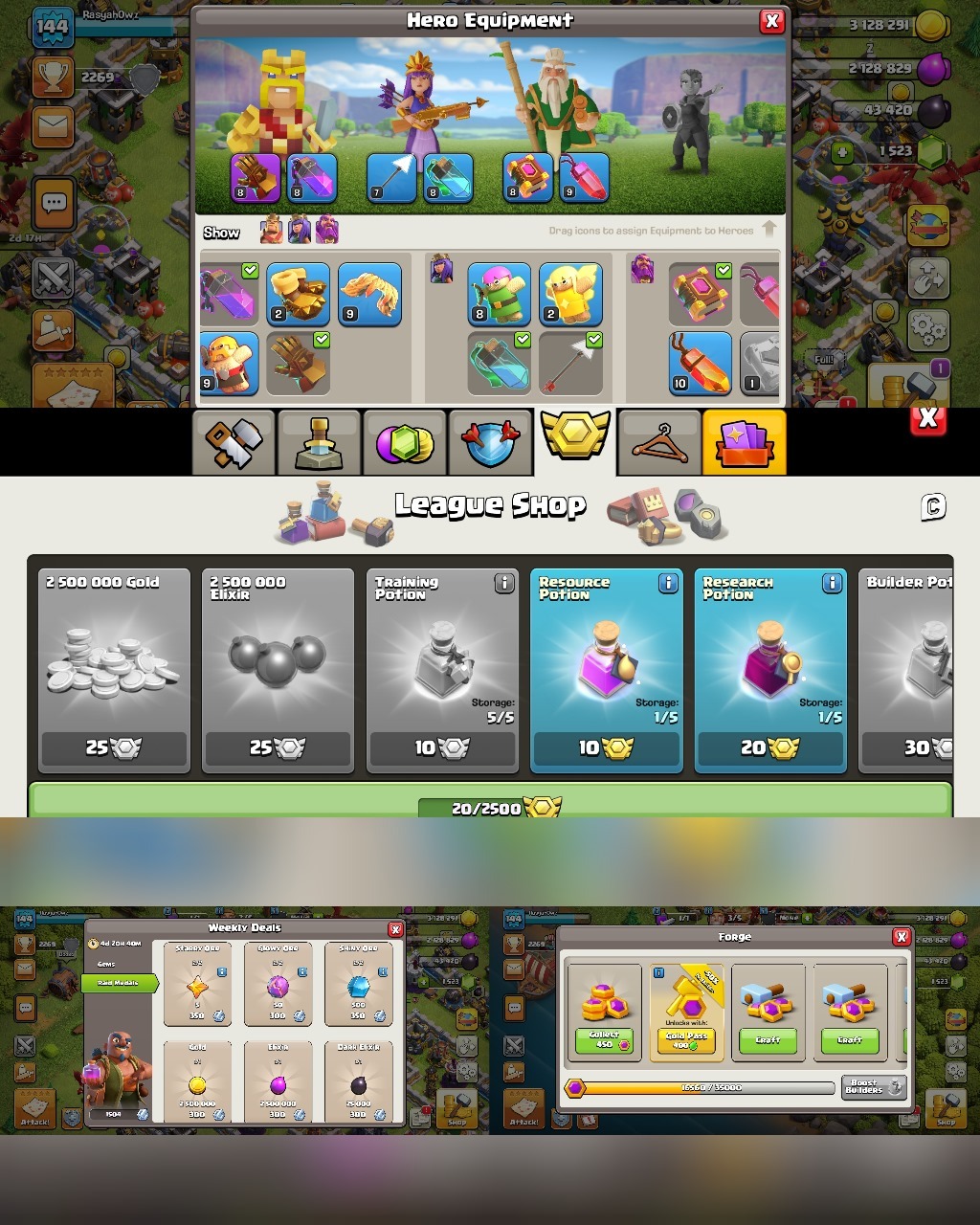 offer