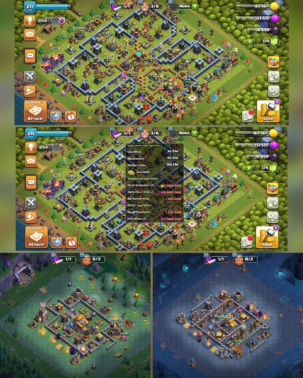offer preview