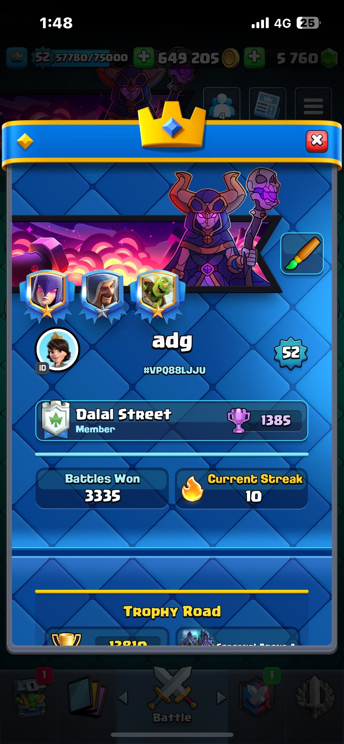 offer