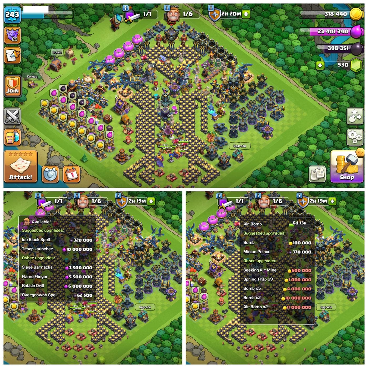 offer preview