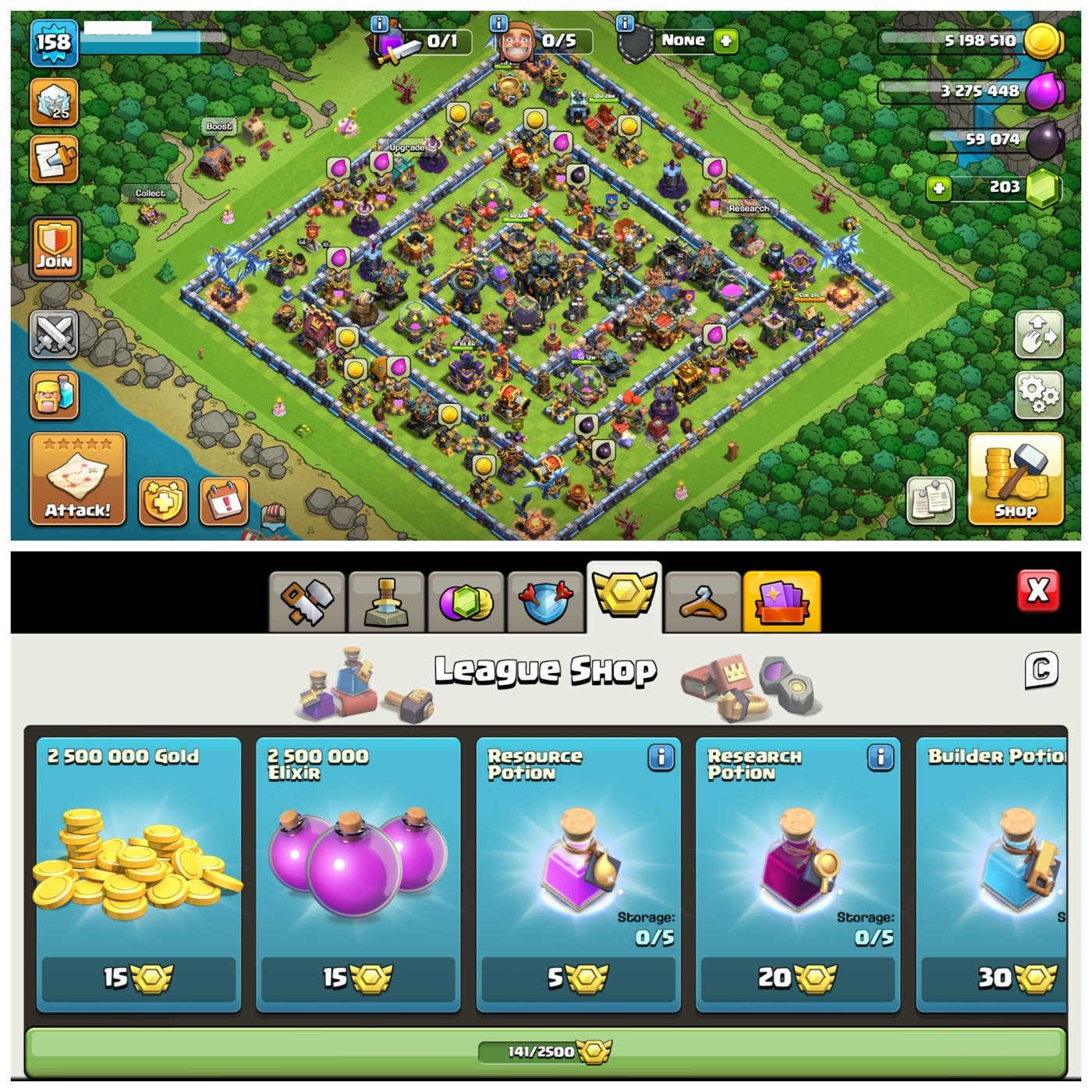 offer preview