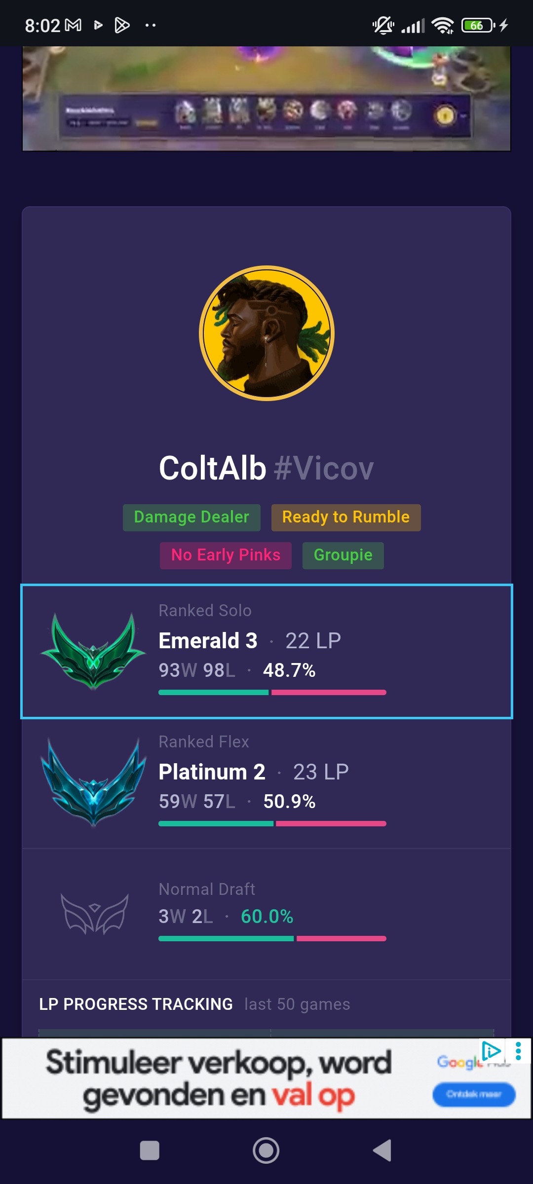 offer preview