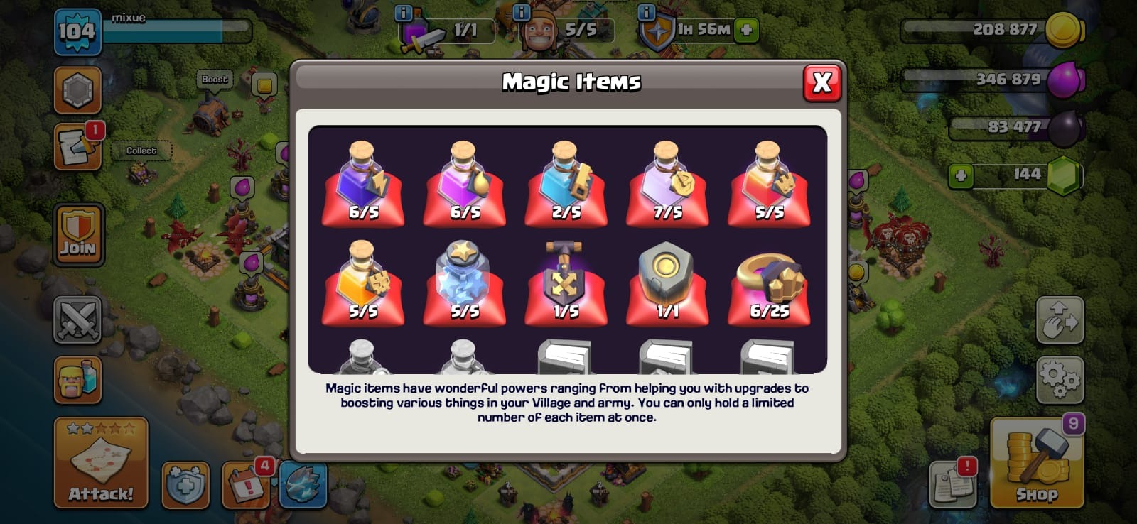 offer