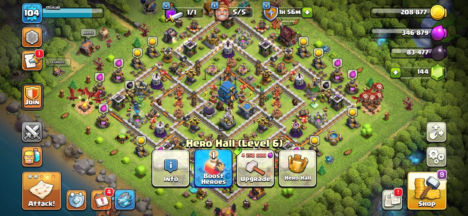 offer