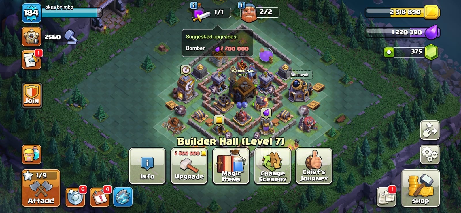 offer