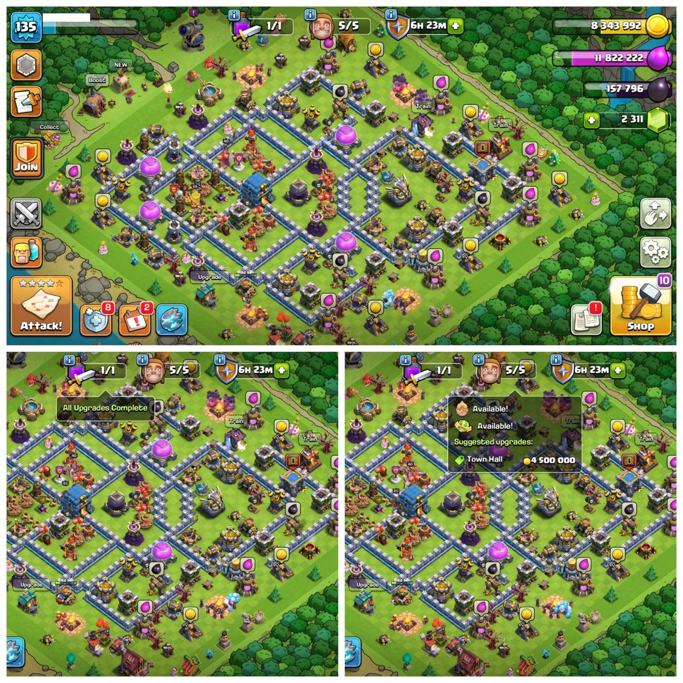 offer preview
