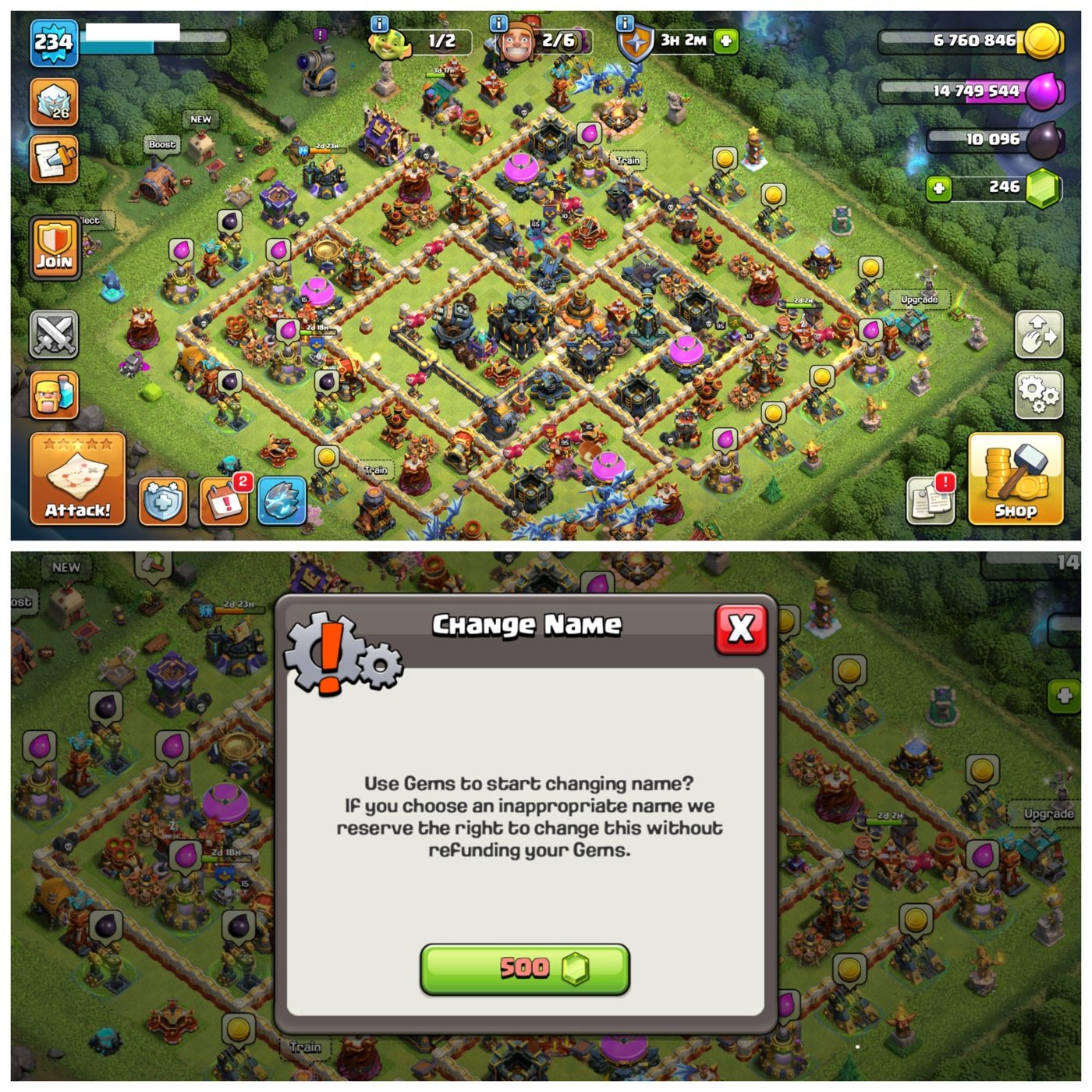 offer preview