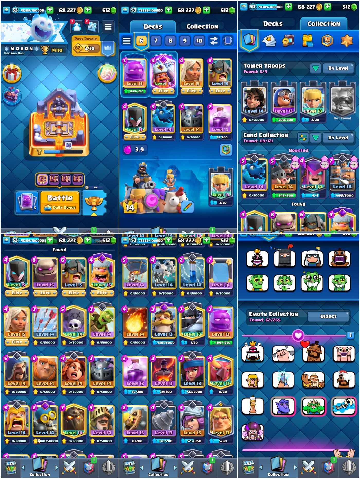 offer preview