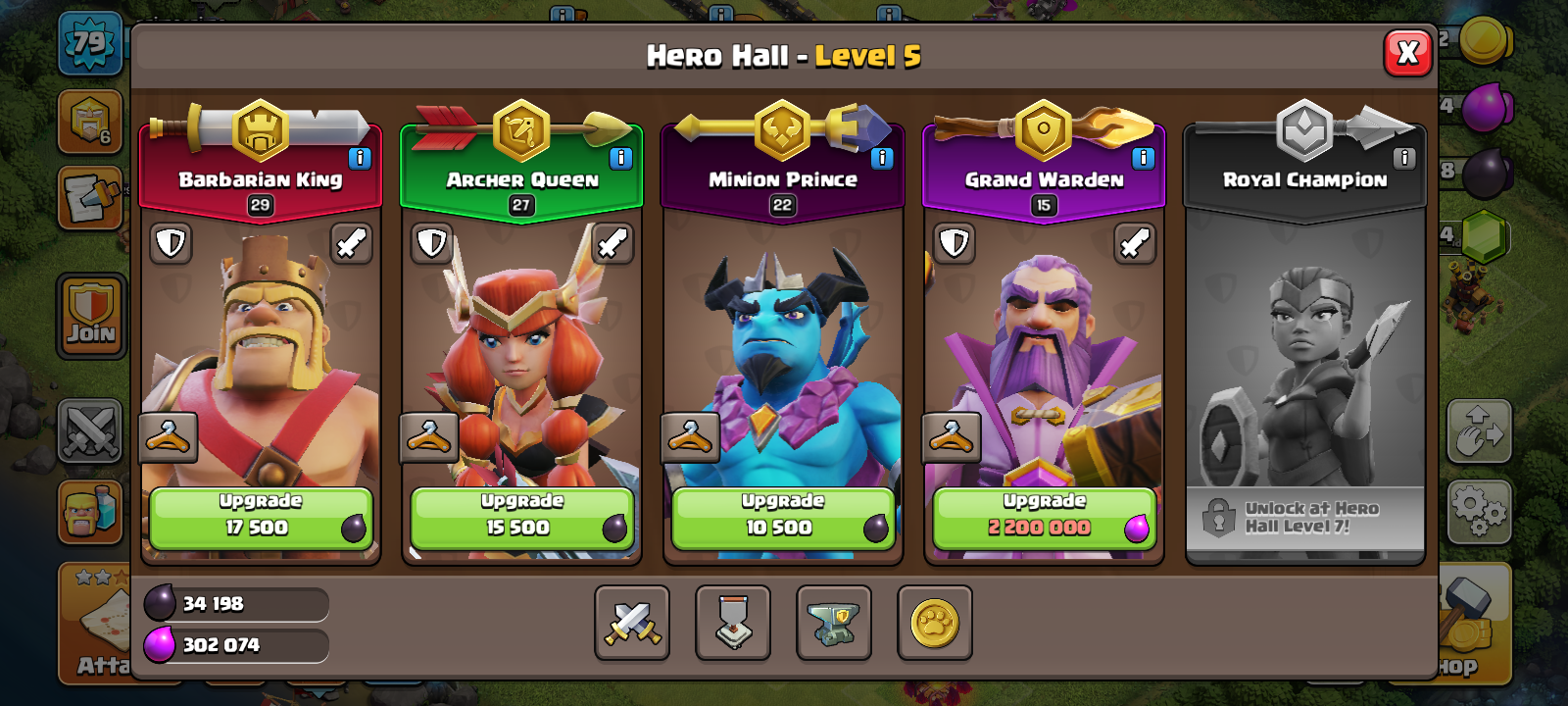 offer preview
