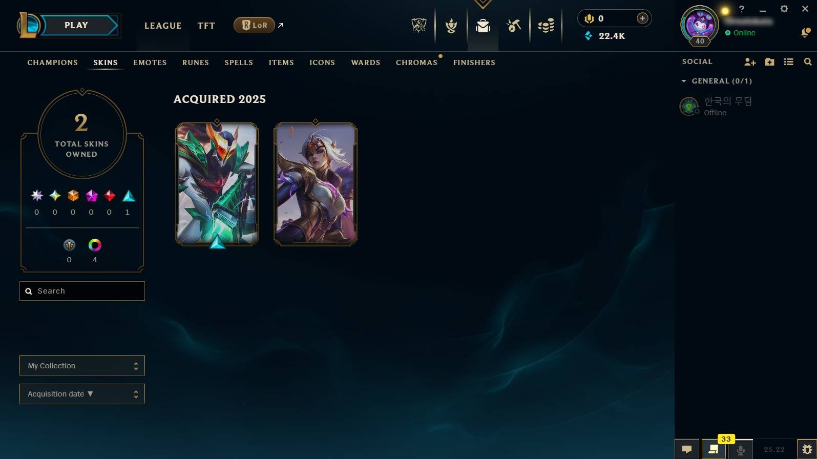 offer