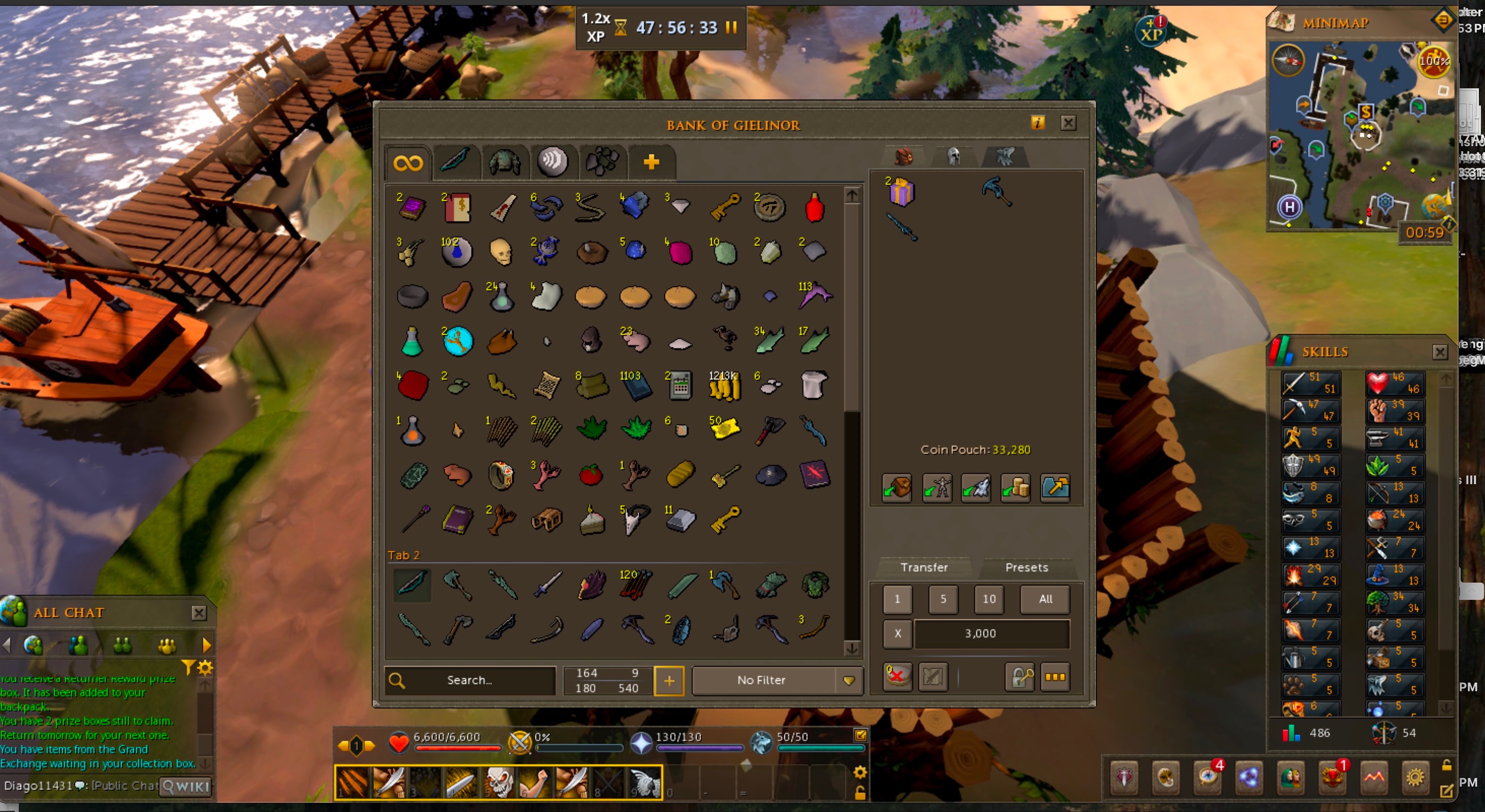 offer preview