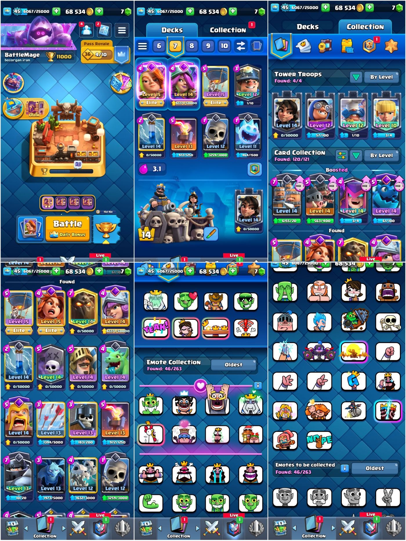 offer preview